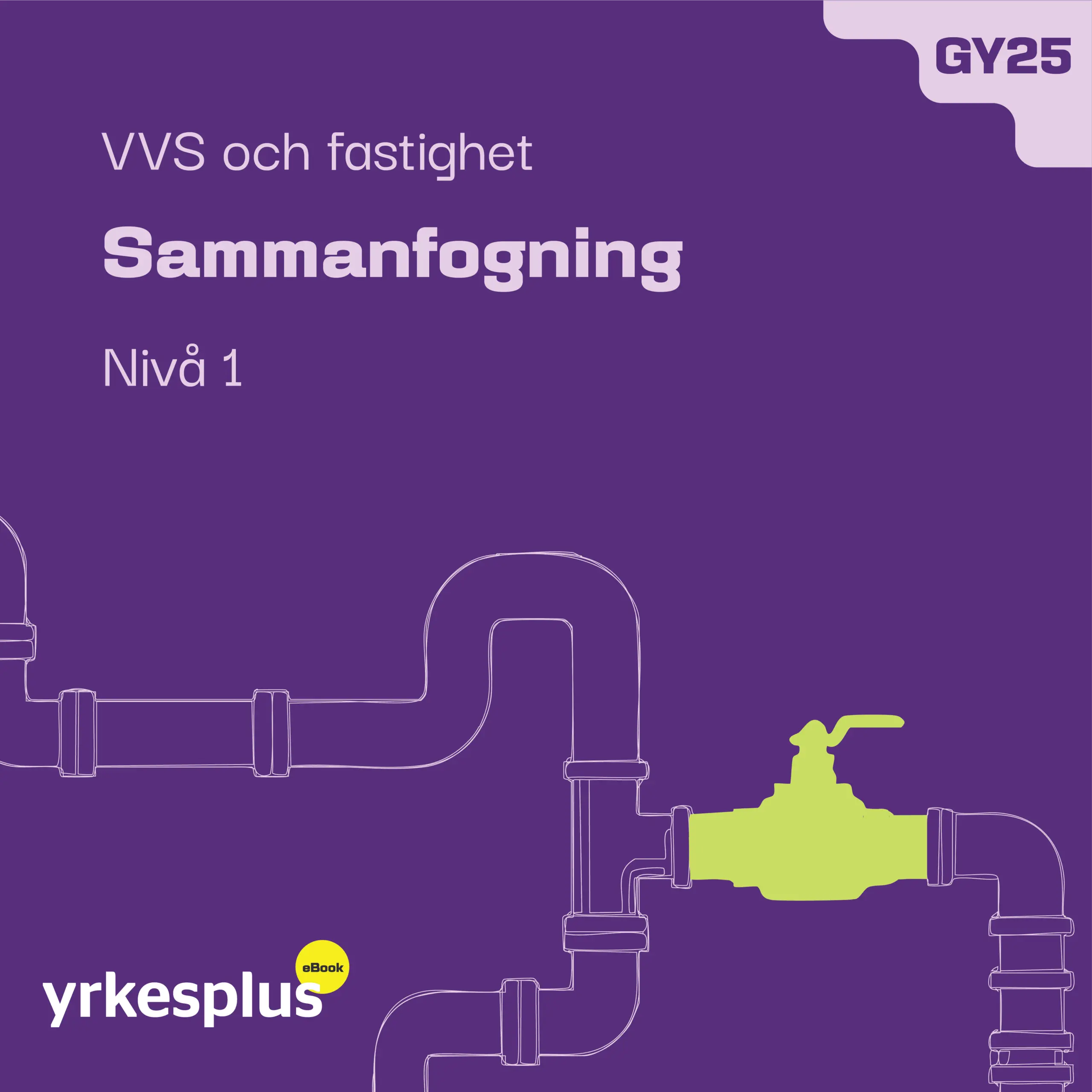 Omslag för e-kurs Sammanfogning, nivå 1